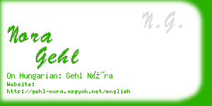 nora gehl business card